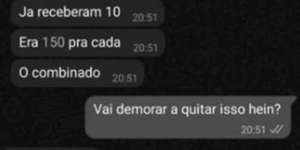 星空体育app下载-巴甲假球案涉及9名球员 事情怎么败露的你想不到