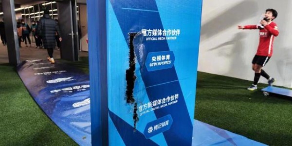 星空体育在线入口-足协回应三镇声明：处罚依据明确 不姑息黑暗势力