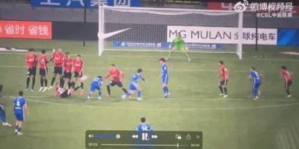 星空体育在线入口-足协回应三镇声明：处罚依据明确 不姑息黑暗势力