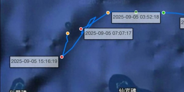 最后一刻认怂，菲方宣布：已完成仁爱礁补给，“没发生不幸事件”