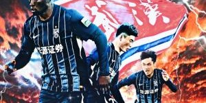 榜尾大战！亚泰vs三镇首发：四外援PK五外援，谭龙、郑凯木先发